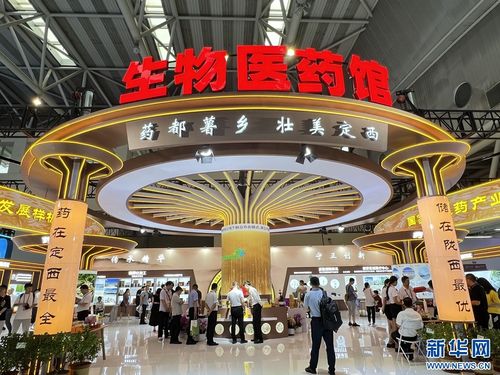 甘肅特色優勢產業展區亮相第三十屆蘭洽會 產業賦能與美食文化的北京展示