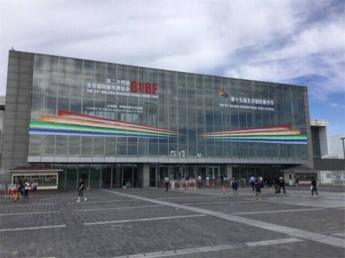 iSDG加碼VF食品亮相2024北京全球高端食品展，助力健康生活新風(fēng)尚
