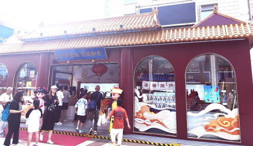 重磅！新晉打卡地御食園宮廷御食主題展亮相王府井，北京餐飲展再現(xiàn)千年味道