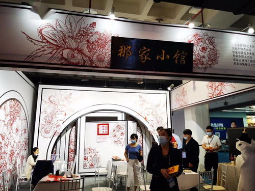 中國婚博會北京夏季展單日成交3.82億元