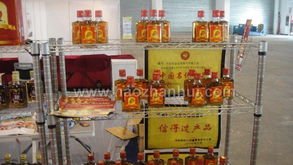 2010北京國際食品 飲料博覽會展會圖片 食品飲品展會圖片 北京食品飲品展會圖片